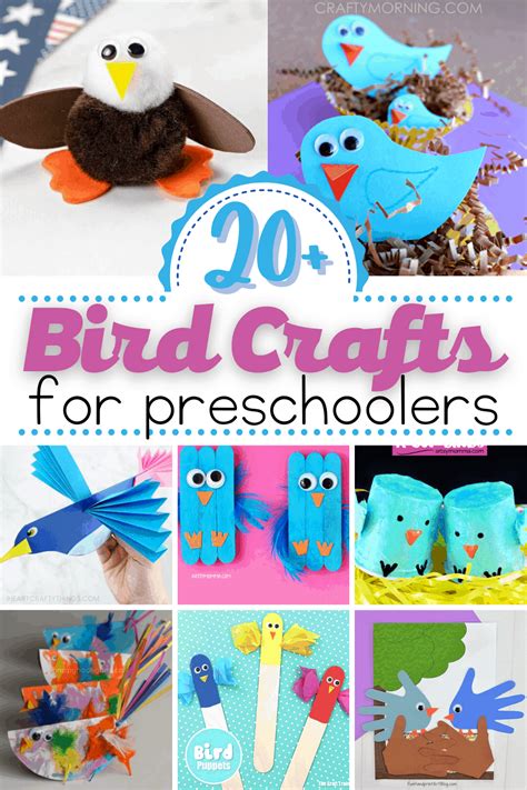 preschool bird craft